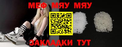 скорость Можга