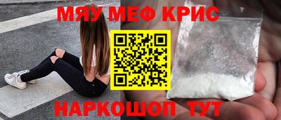 хмурый Можайск