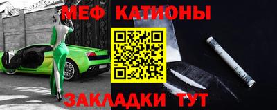 спайс Нарткала