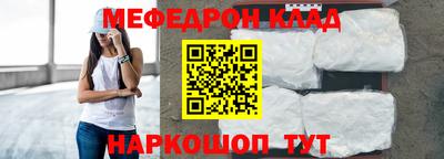 хмурый Можайск