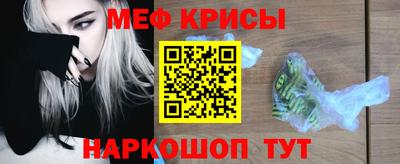 скорость Можга