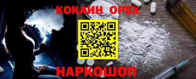 хмурый Можайск