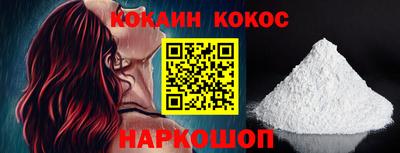 скорость Можга