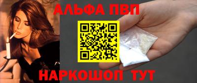 хмурый Можайск