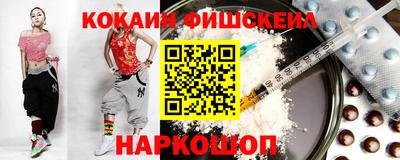 марихуана Моздок