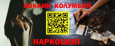 скорость Можга