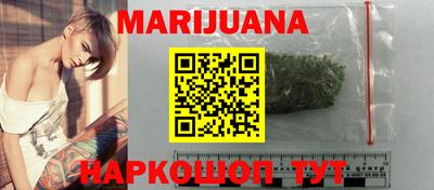 хмурый Можайск