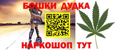 хмурый Можайск