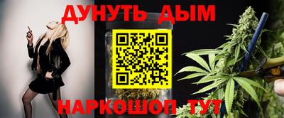 скорость Можга