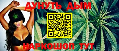 скорость Можга
