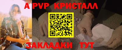 скорость Можга