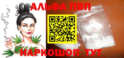 мяу мяу мука Нальчик
