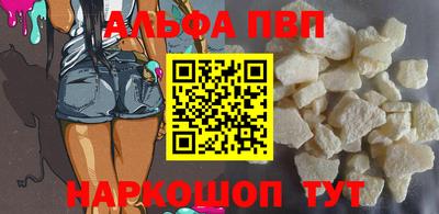 марихуана Моздок