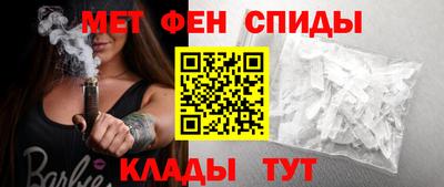 марихуана Моздок