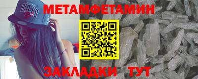 хмурый Можайск