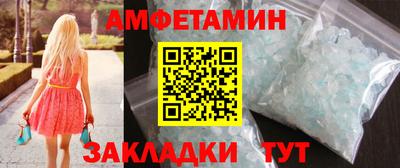 скорость Можга