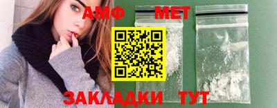 спайс Нарткала