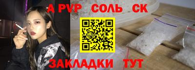 мяу мяу мука Нальчик